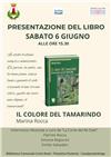 Image: PRESENTAZIONE LIBRO DI MARINA ROCCA - SABATO 6 GIUGNO ORE 15.30 - BIBLIOTECA COMUNALE