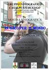 Image: MOSTRA FOTOGRAFICA