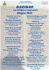 Image: DAZIBAO GIUGNO 2023