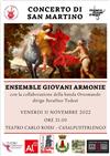 Image: SAN MARTINO: CONCERTO IN CHIESA PARROCCHIALE - PIAZZA DEL POPOLO -  DOMENICA 16 NOVEMBRE ORE 16.00