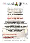 Image: MOSTRE ESPOSITIVE DAGRA SAN BARTOLOMEO - GRUPPO FOTOGRAFICO - CENTRO INSIEME DAL 28 AL 1/9