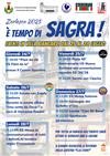 Image: SAGRA DI ZORLESCO - VILLA BIANCARDI DAL 24 AL 27 LUGLIO